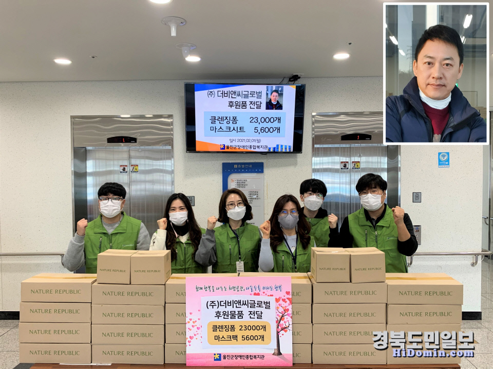 종합화장품 이미지