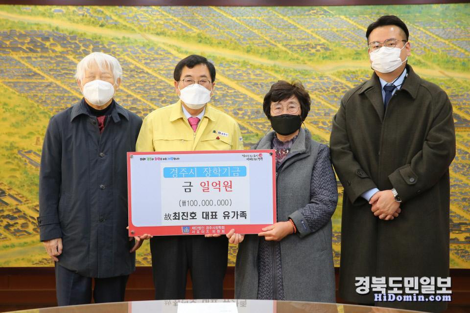 광광주유소 이미지
