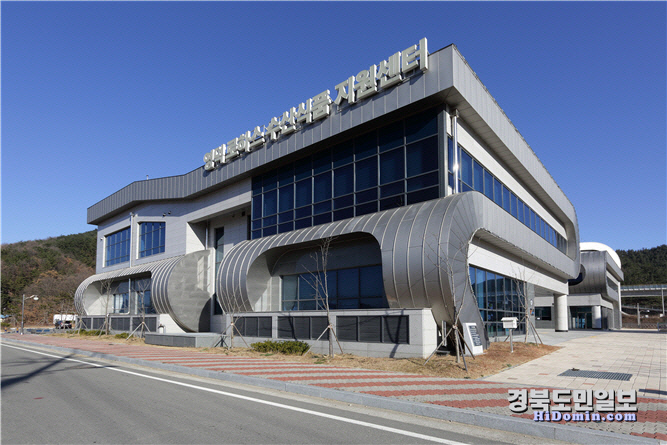 영덕식품 이미지