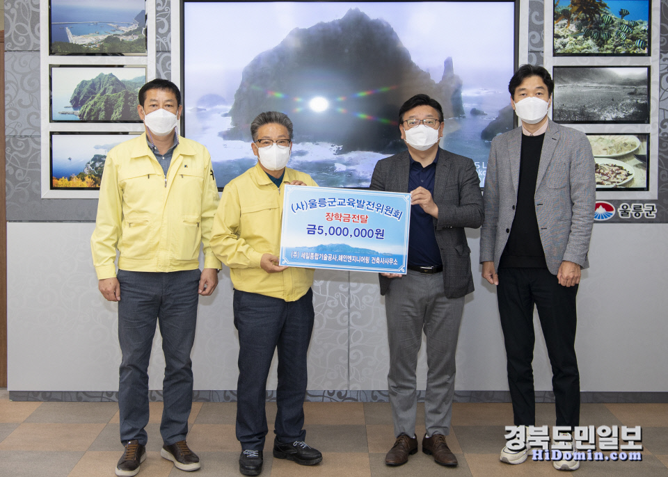 세일건축사사무소 이미지