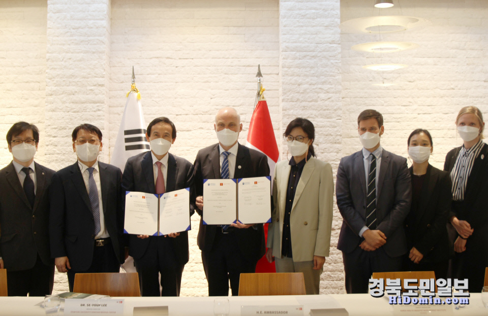 동산기술개발 이미지