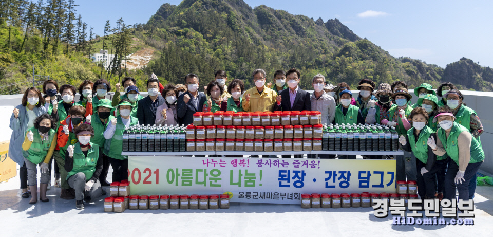 새마을식품 이미지