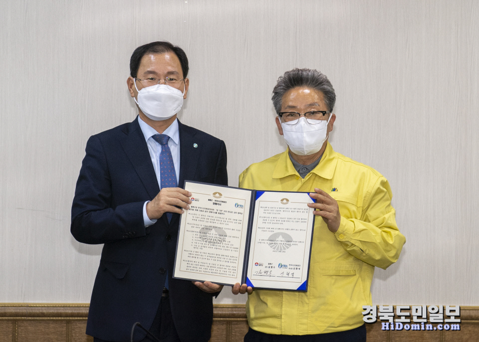 동해바다수산 이미지