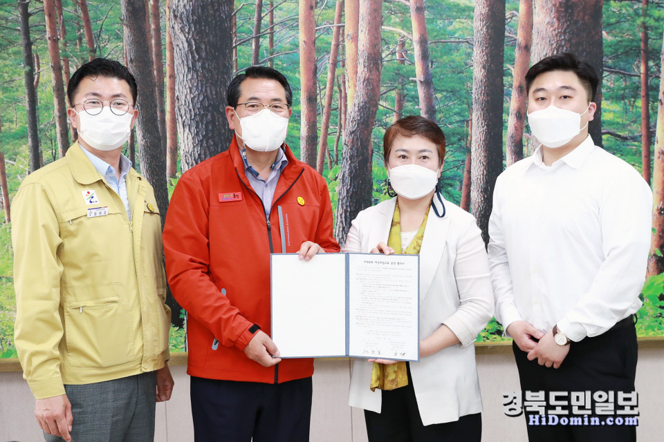 해맞이요양보호사교육원 이미지