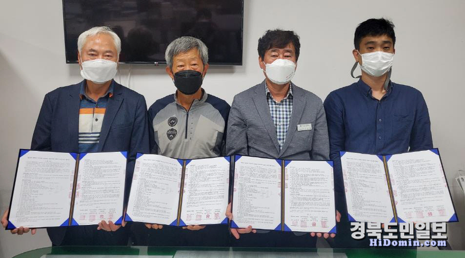 청정마을 이미지