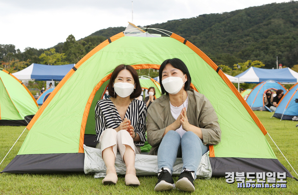 칠곡인문학마을협동조합 이미지
