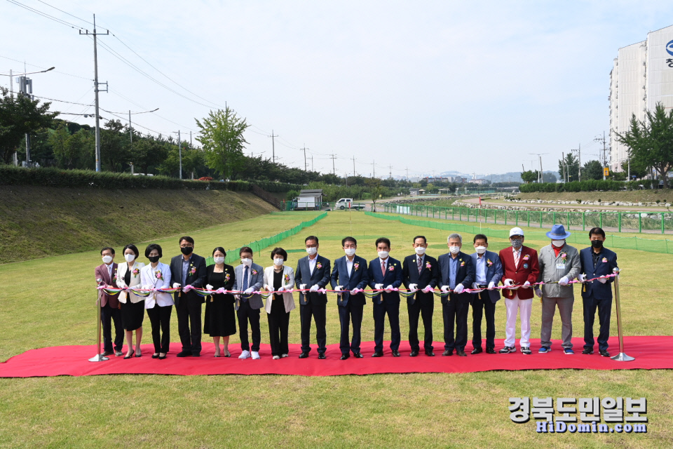 도평(대구) 이미지