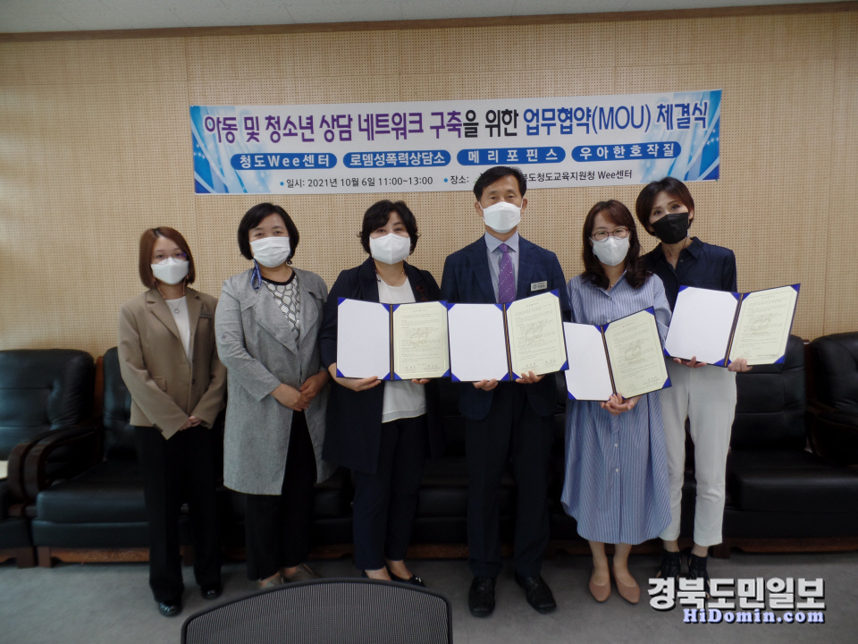 빵터짐체험학교메리포핀스 이미지