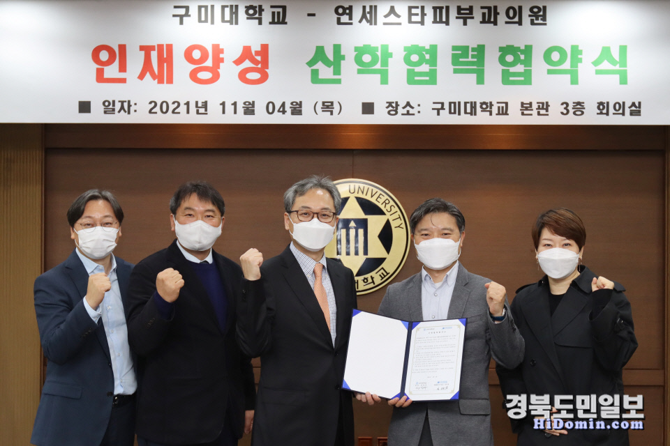 연세스타피부과의원 이미지