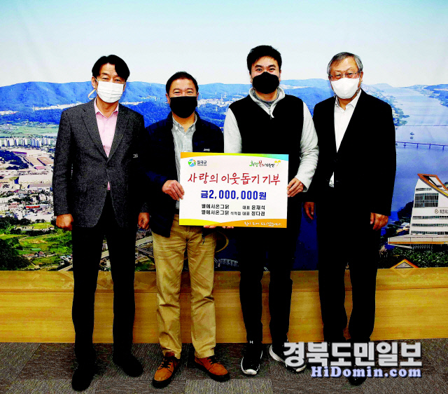 별에서온그닭 이미지