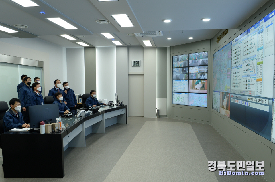대성종합에너지 이미지