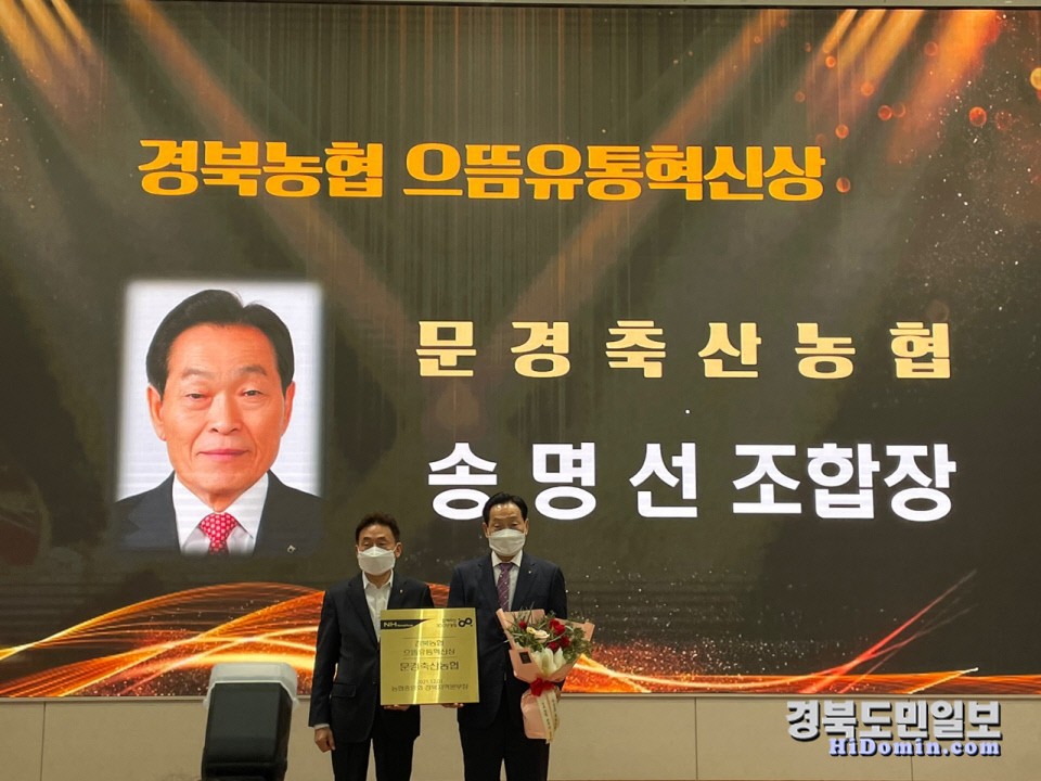 으뜸유통 이미지
