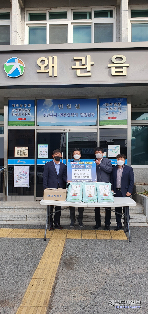 현대자동차㈜ 이미지