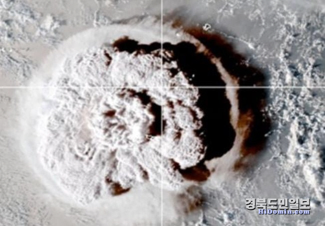 화산자원 이미지