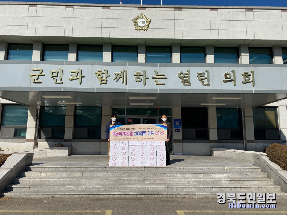 영플러스 이미지