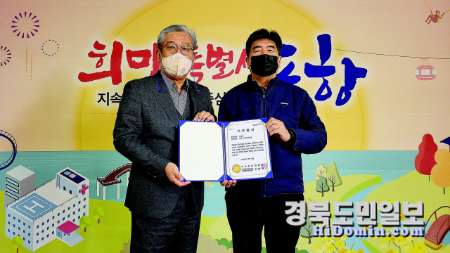 세방주식회사 이미지