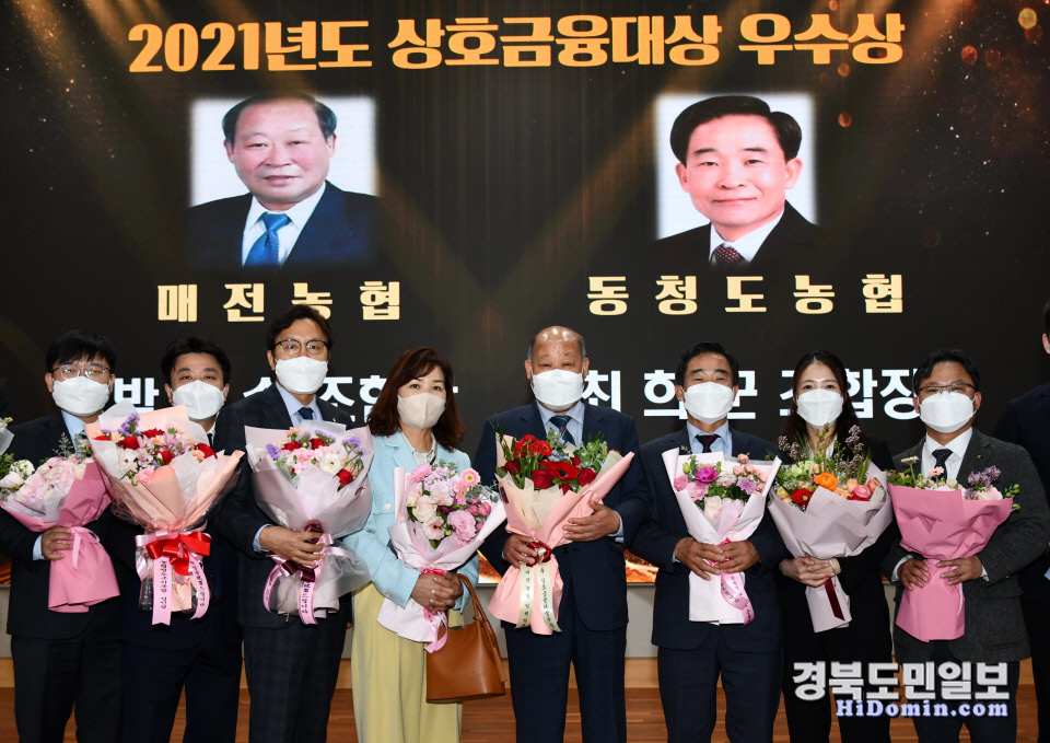 동청도농업협동조합 이미지