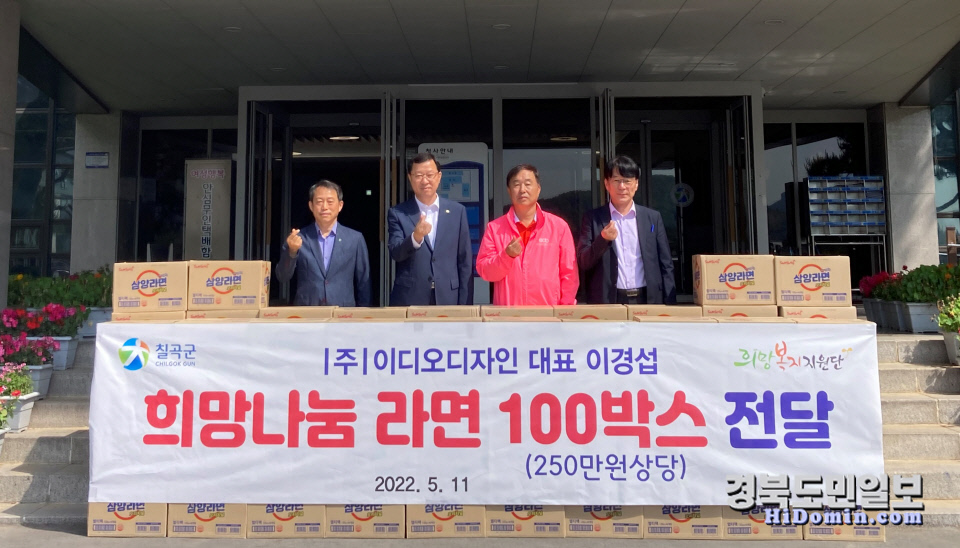 이디오디자인 이미지