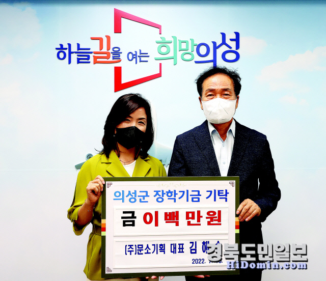 문소기획 이미지