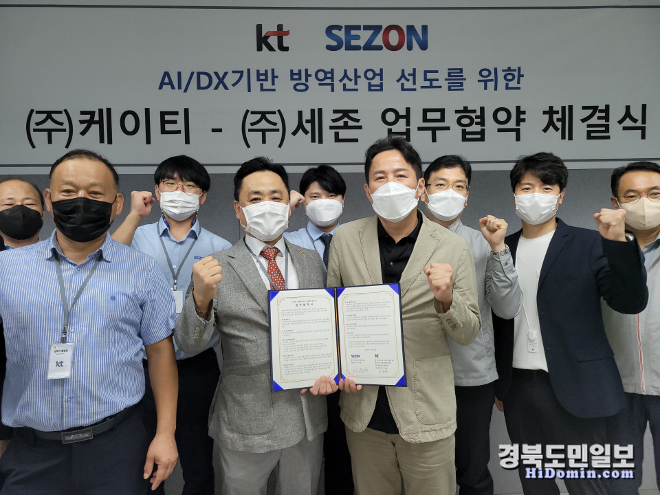 세존산업 이미지