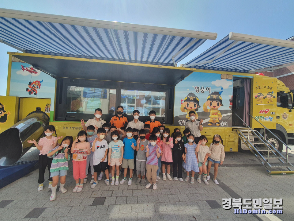 모전초등학교 이미지