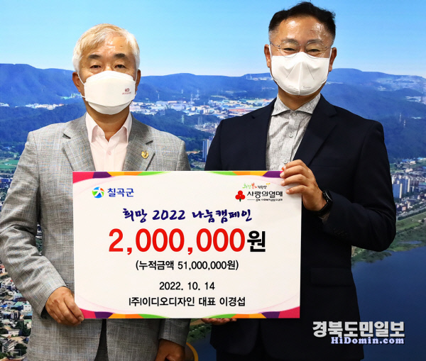 이디오디자인 이미지