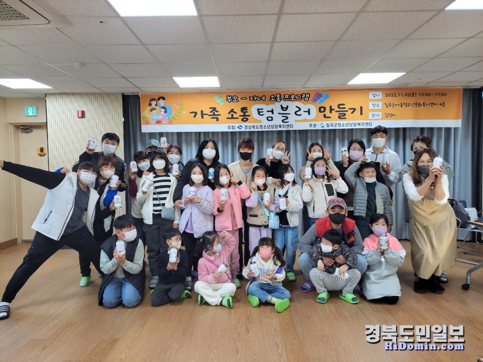 부모교육상담센타 이미지