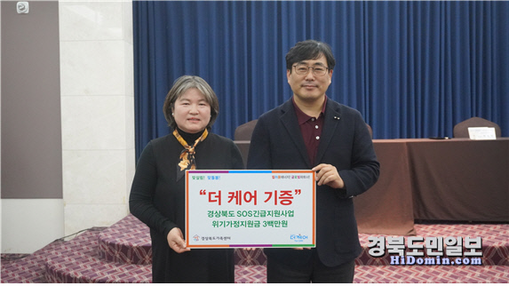 (주)더케어 이미지