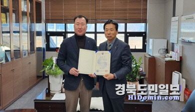 남영양농협가공사업소 이미지