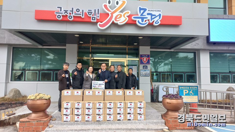 골드팜 이미지