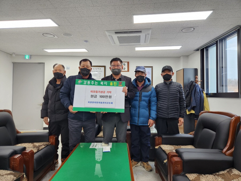 자망 이미지