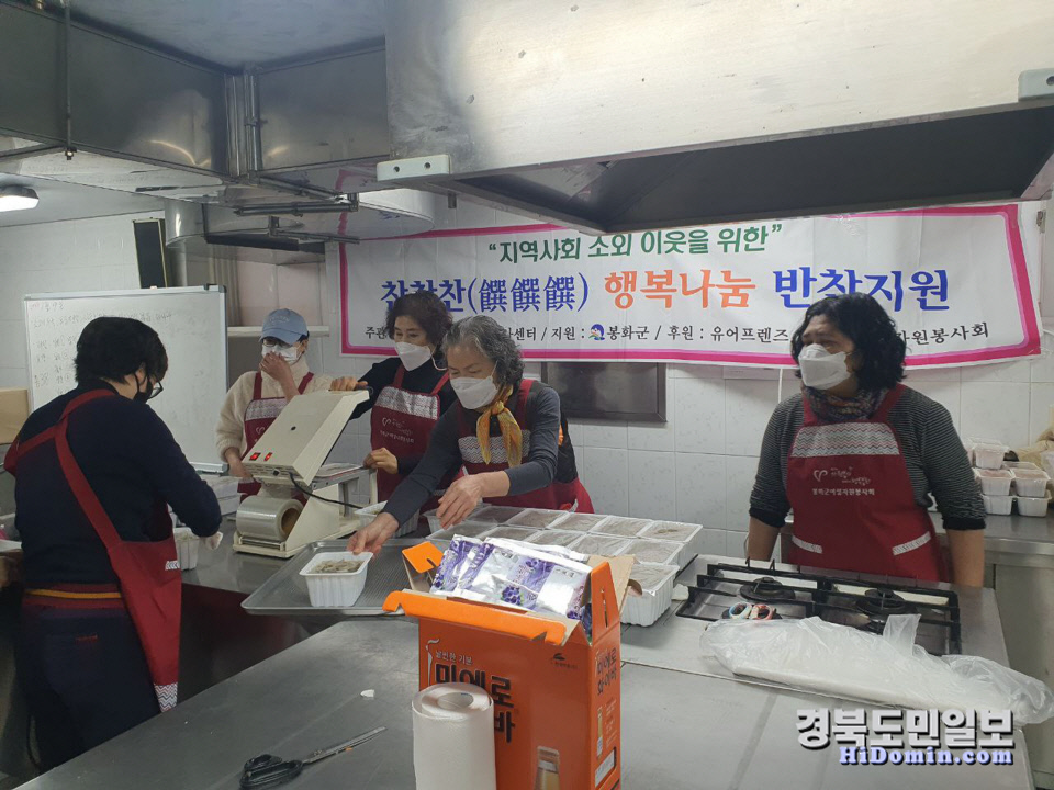 봉화자원 이미지