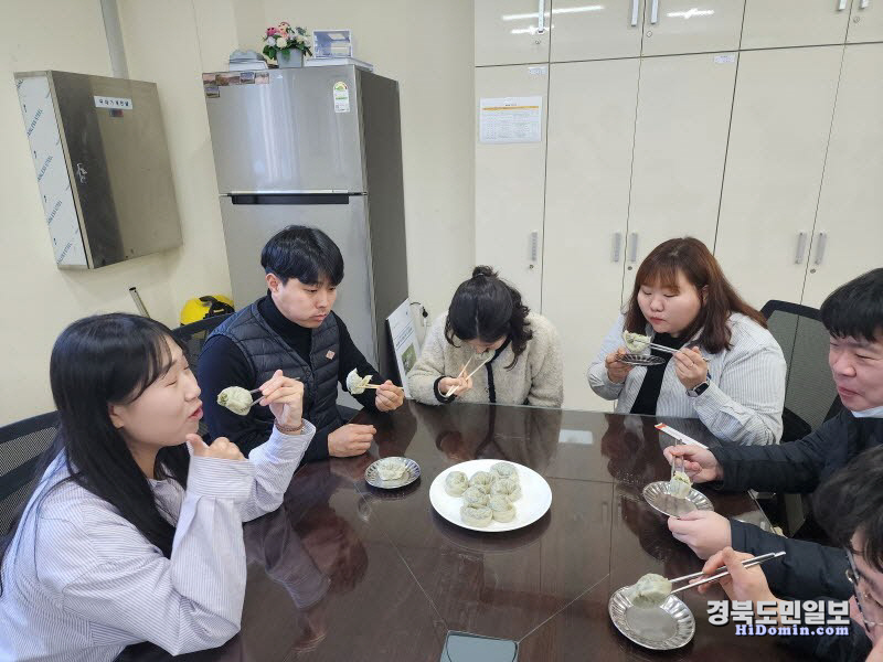 별미만두 이미지