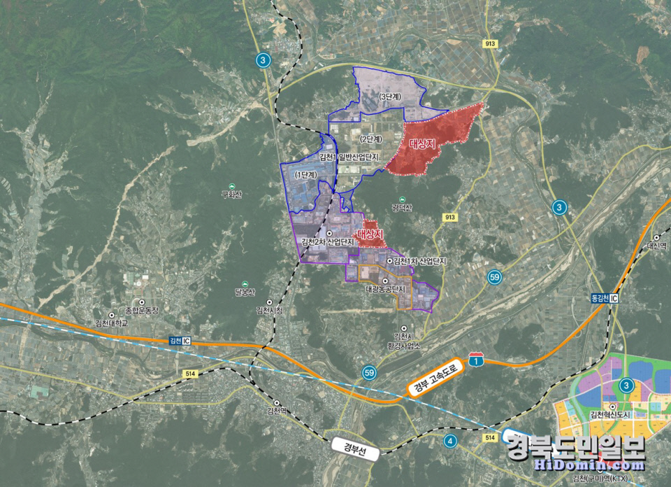 김천1일반산업단지(4단계) 조성사업 위치도