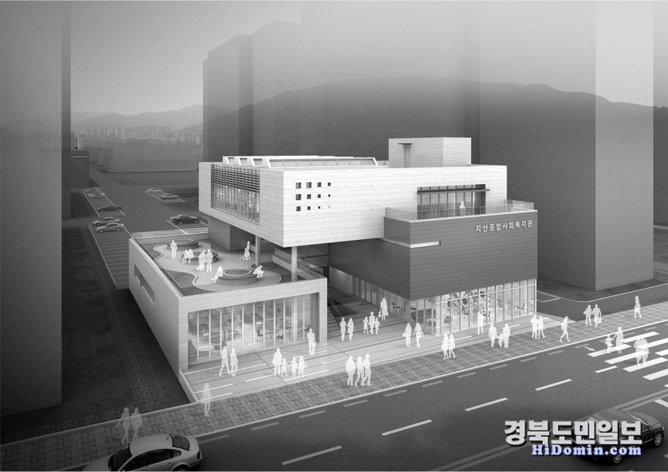 지산건축사사무소 이미지
