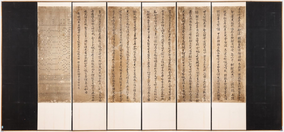 단경 이미지