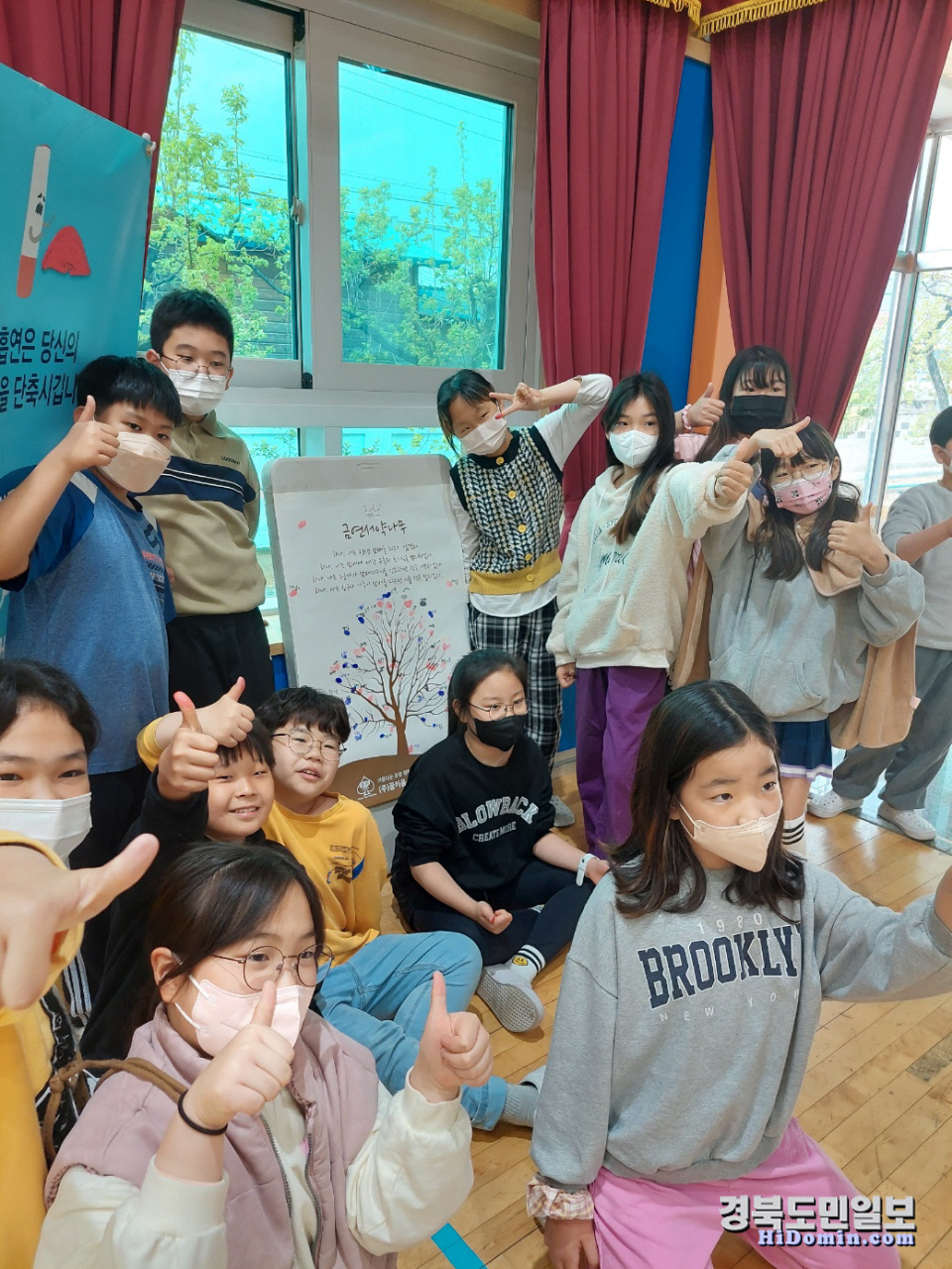 청도중앙초등학교 이미지