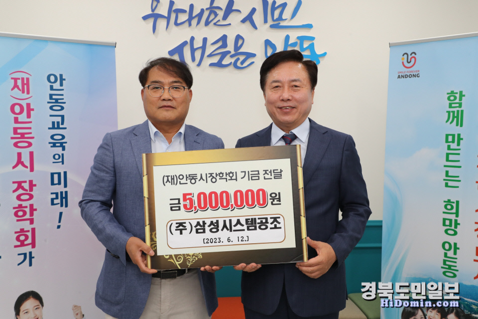 시스템공조 이미지