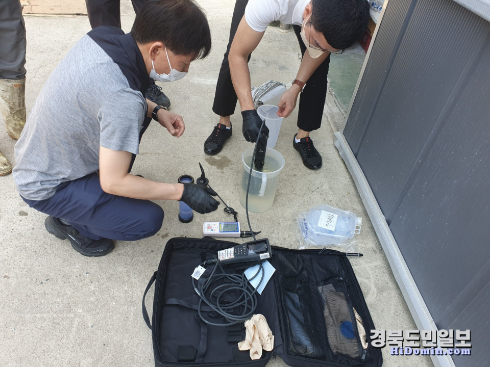 영양환경 이미지