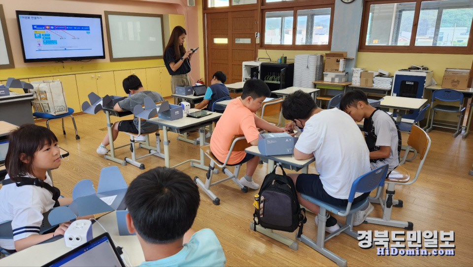 청도중앙초등학교 이미지