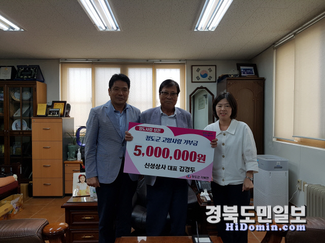 신성상사 이미지