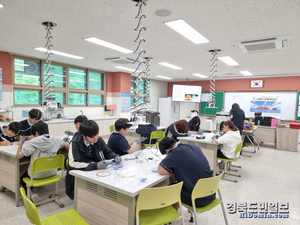 한국미래융합교육원 이미지