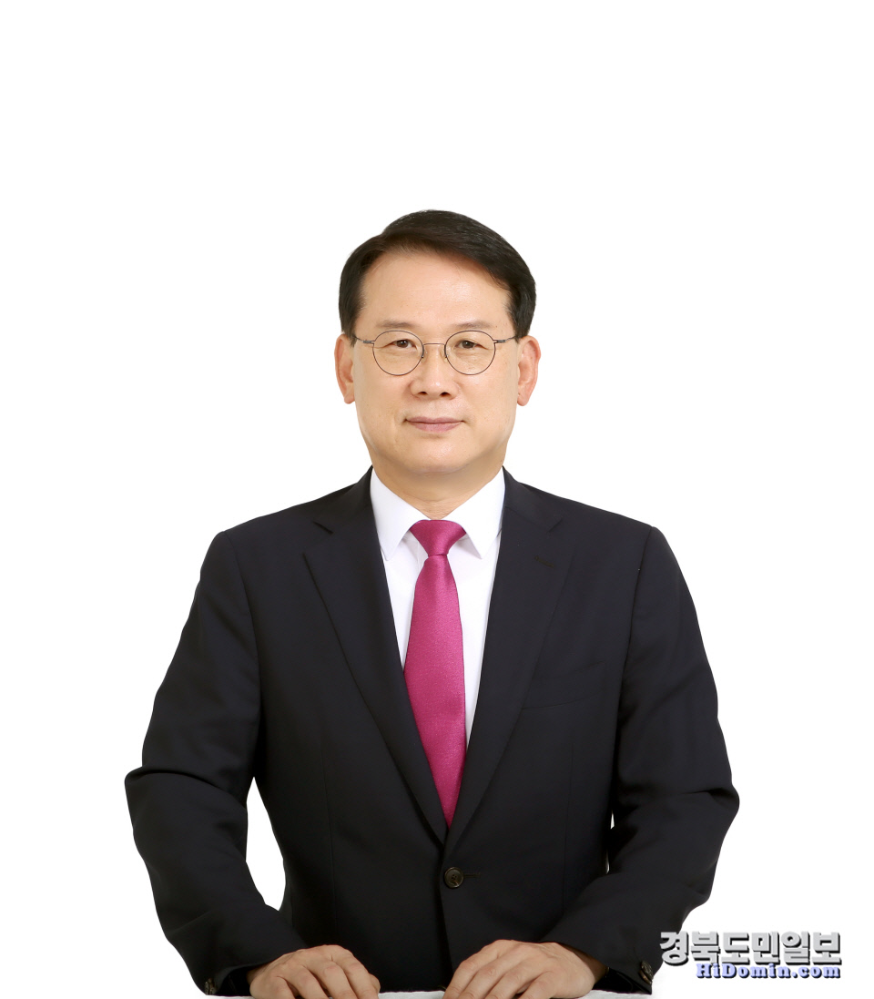 윤두현 국회의원