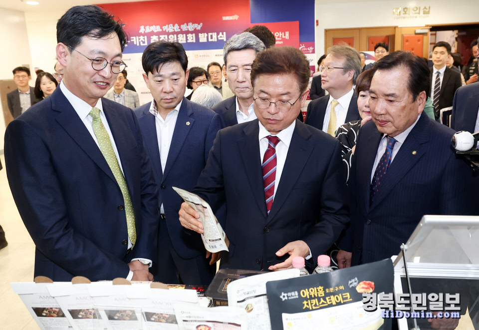 테크블루오션 이미지