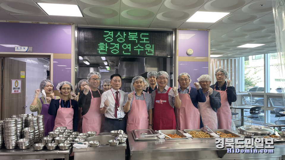 대신환경 이미지