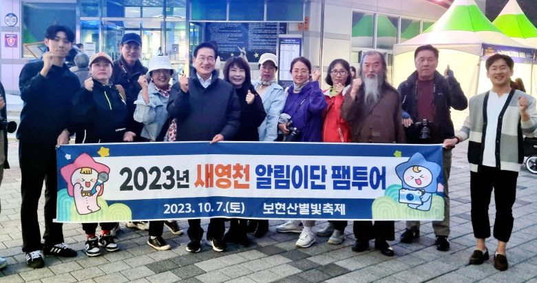 다방면 이미지