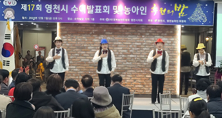 한국농아인협회 이미지