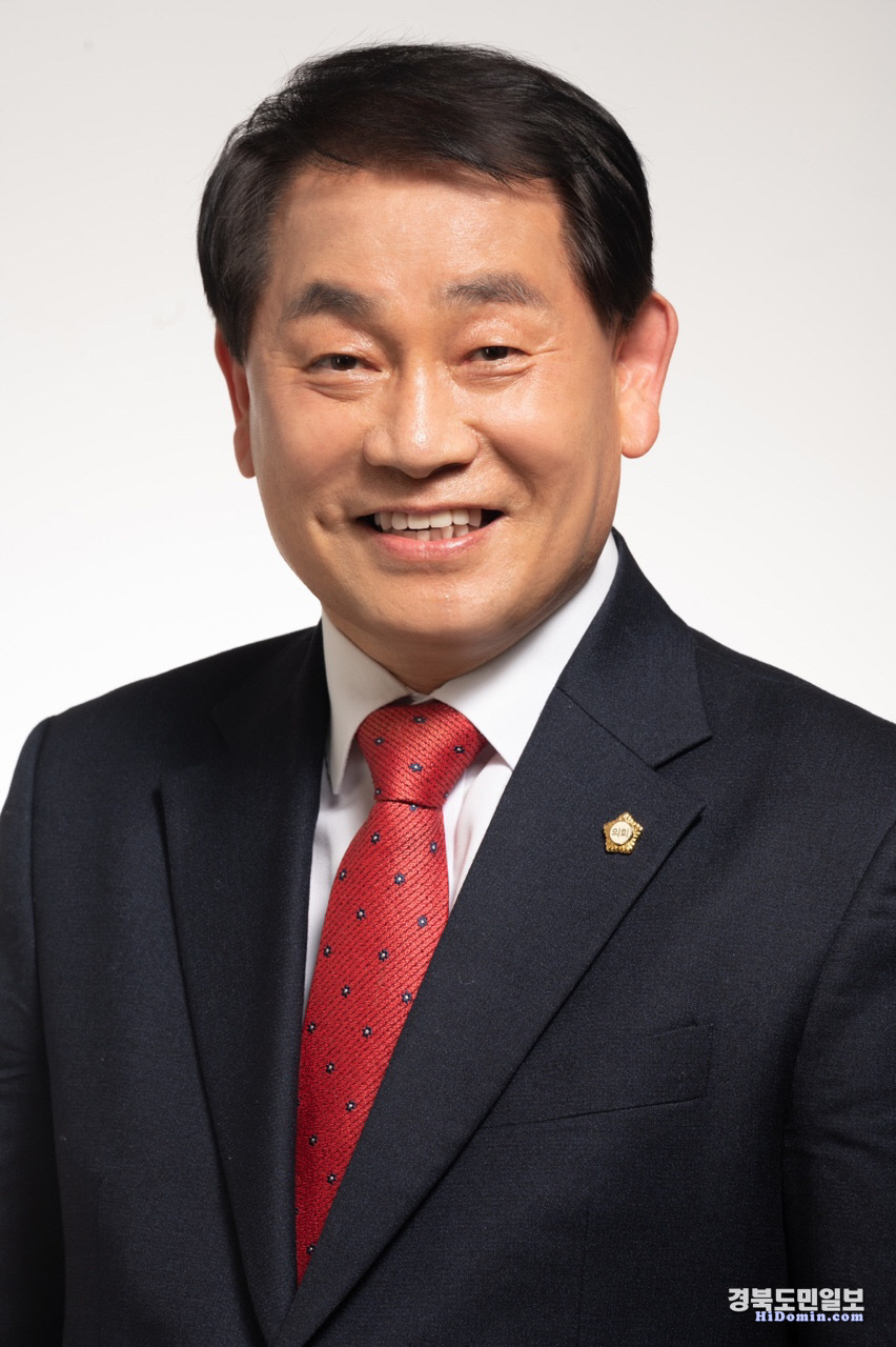김경도 의원