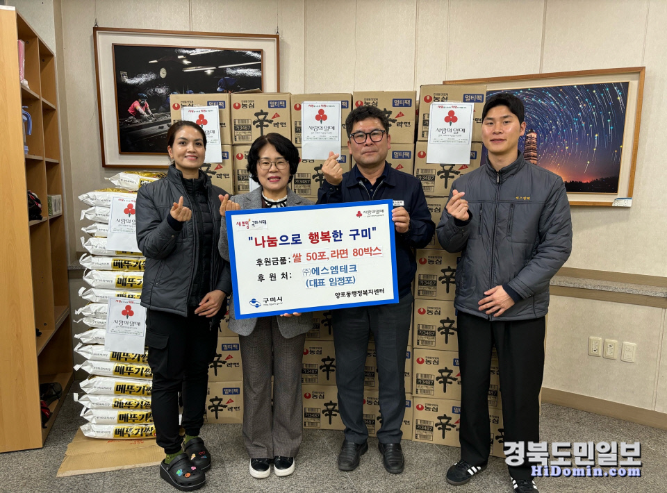 (주)나눔세상 이미지