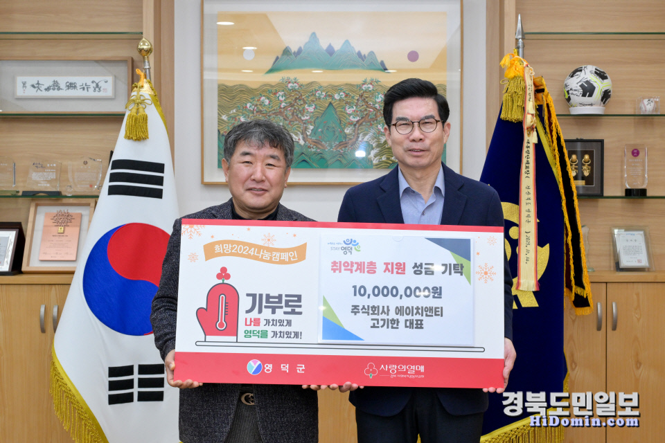 에이치앤티 이미지